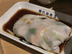 -银记肠粉店(南方医院店)