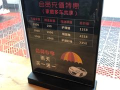 -车咖车美·AX隐形车衣改色膜