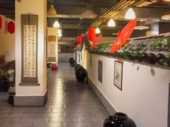-小时候文化餐厅(盘山店)