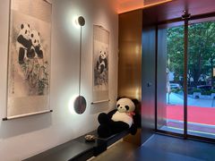-聚丰园熊猫餐厅(紫金1912·玖爱谷店)