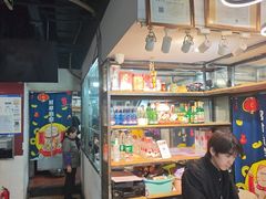 -老杨头烧烤(博烤堂店)