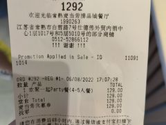 -麦当劳(捞品城店)