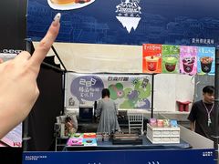 -289艺术PARK