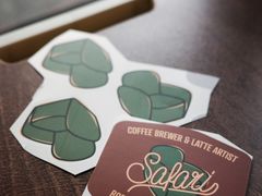 -SAFARI COFFEE