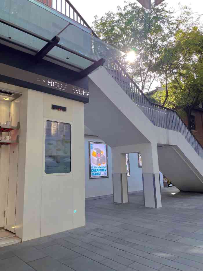 sevenbus(武汉天地店)-"记得这家店刚开的时候还看到有公众号的推文.