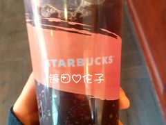 璃光石榴冷萃-星巴克(太原柳巷第一店)