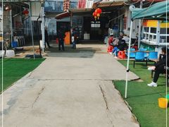 -小鱼草莓采摘园农家乐·小鱼餐厅