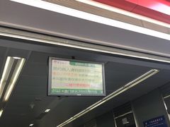 -复旦大学附属华山医院(总院)