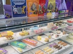-GANSO元祖食品(白下店)