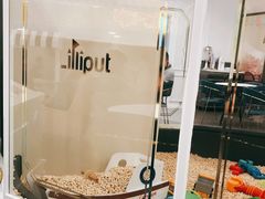 -Lilliput·粒粒堡亲子餐厅(嘉定宝龙店)