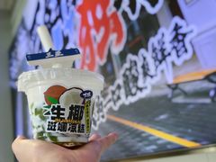 -太琼糟粕醋火锅·海南老爸茶(海棠湾臻选店)
