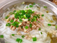 -打绳米面老店(打绳巷二中店)