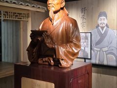 -泸州老窖景区