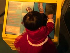 -沈阳海洋探索中心