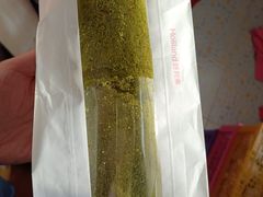 抹茶青柚软心包-好利来(西罗园店)