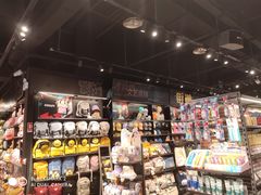 -酷乐潮玩(荟聚中心店)