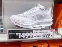 -京津佛罗伦萨小镇