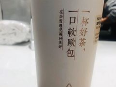 -奈雪的茶(中粮祥云小镇店)