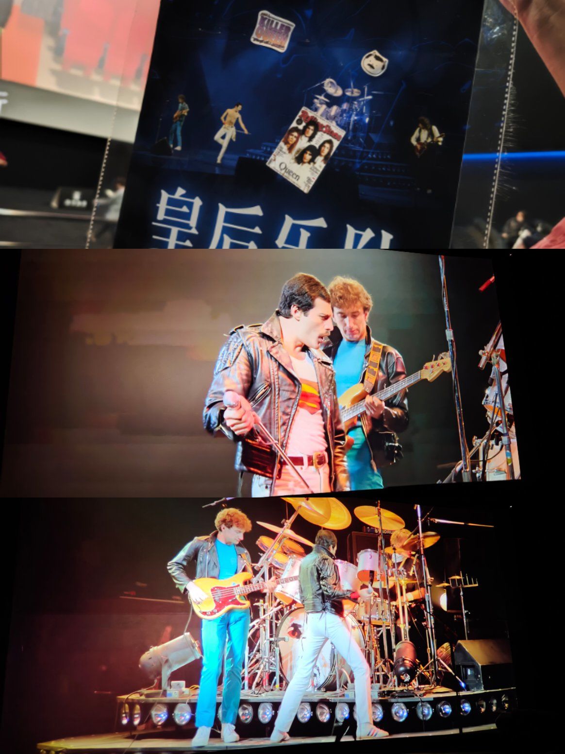 皇后乐队歌曲(皇后乐队歌曲合集)