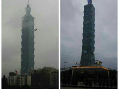-台北101