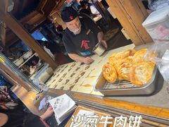 -沙州食驿·非遗小吃夜市