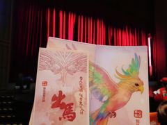 -虹桥艺术中心