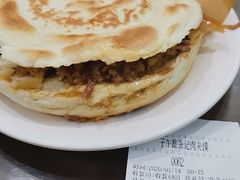 -子午路张记肉夹馍(翠华路店)