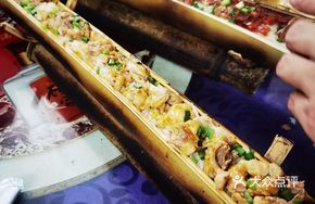 Oil and Salt Bamboo Rice
