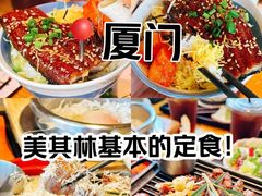 -味太助·银饭食堂(中华城店)