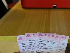 -万达影城(常熟IMAX店)