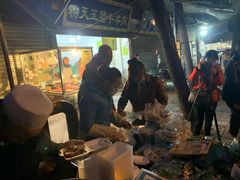 -马文章胖子甑糕(洒金桥店)