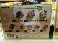 -2颗鸡蛋煎饼(龙华8号仓店)