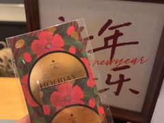 -星巴克(南宁华润幸福里店)
