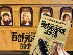 -虹桥艺术中心