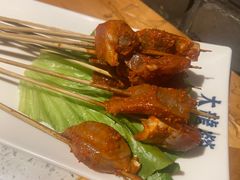 -大龙燚火锅(天钥桥路店)