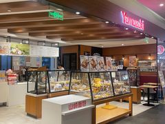 -山崎面包(百联世纪店)