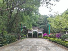 -蝴蝶泉公园