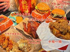 -肯德基(星海街店)
