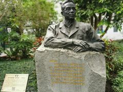 -广州神农草堂中医药博物馆
