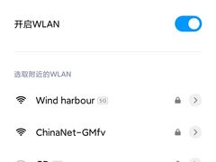 -港风堂茶餐厅(深圳湾口岸店)