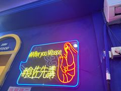 -桥东喜碧海鲜街(水东街店)