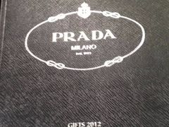 -PRADA普拉达(国金中心店)