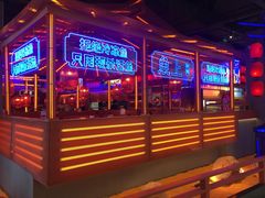-鱼上·烤鱼(万象城店)