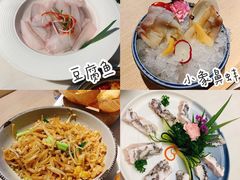 -围炉夜话·潮汕卤水火锅(榕江店)