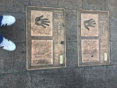 -BIFF 广场