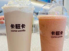 -卡旺卡(安庆吾悦广场店)