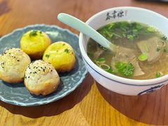 -鑫震源·苏式大虾生煎(山塘街店)