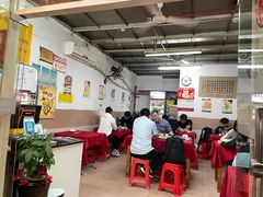 大堂-蛇口康乐快餐鱼仔档(翠苑小区店)