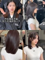 -Style HAIR