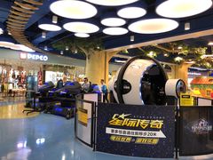 -星际传奇(壹方城购物中心店)